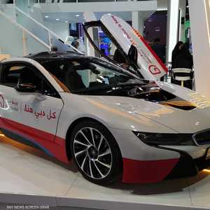 جذبت السيارة العصرية من نوع "بي إم دبليو" الأنظار خلال معرض