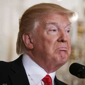 الرئيس الأميركي دونالد ترامب