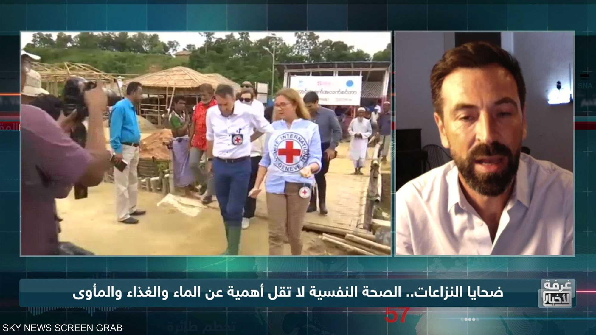 ضحايا النزاعات.. الصحة النفسية لا تقل أهمية عن الماء والغذاء