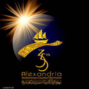 شعار مهرجان الإسكندرية السينمائي لهذا العام