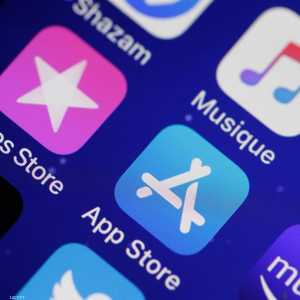 التطبيق الذكي يسمح لمحتجي هونغ كونغ بمتابعة مواقع الشرطة