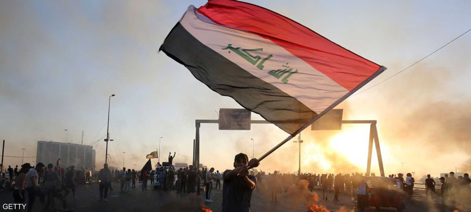 عاد الإنترنت بشكل جزئي في أنحاء العراق