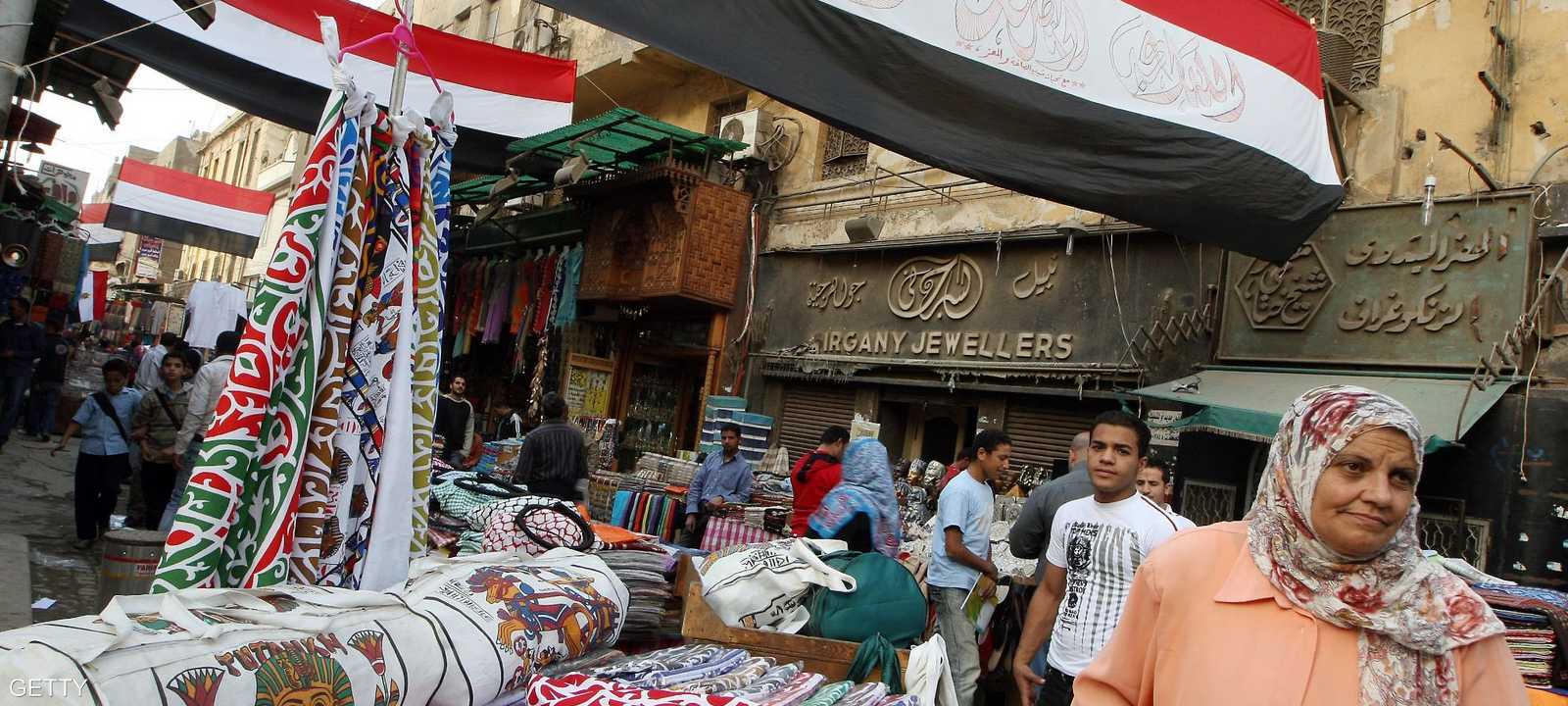 توقعات بتحسن كبير في نمو اقتصاد مصر خلال السنوات القادمة