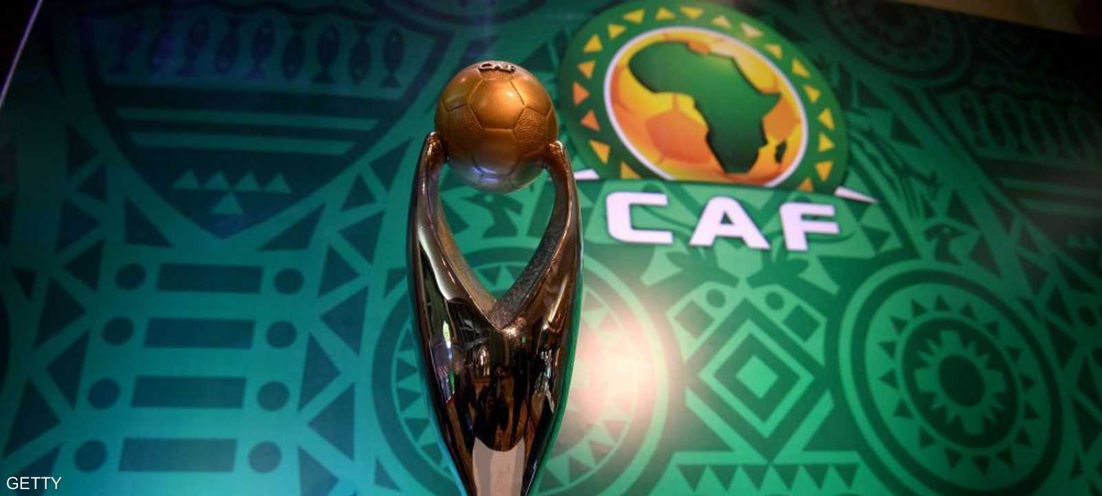 كأس بطولة دوري أبطال أفريقيا