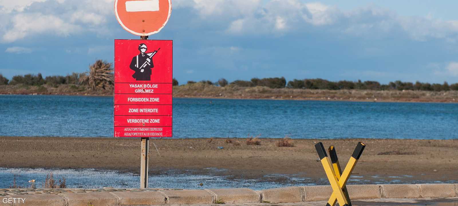 تركيا غزت الشطر الشمالي من قبرص في 1974.