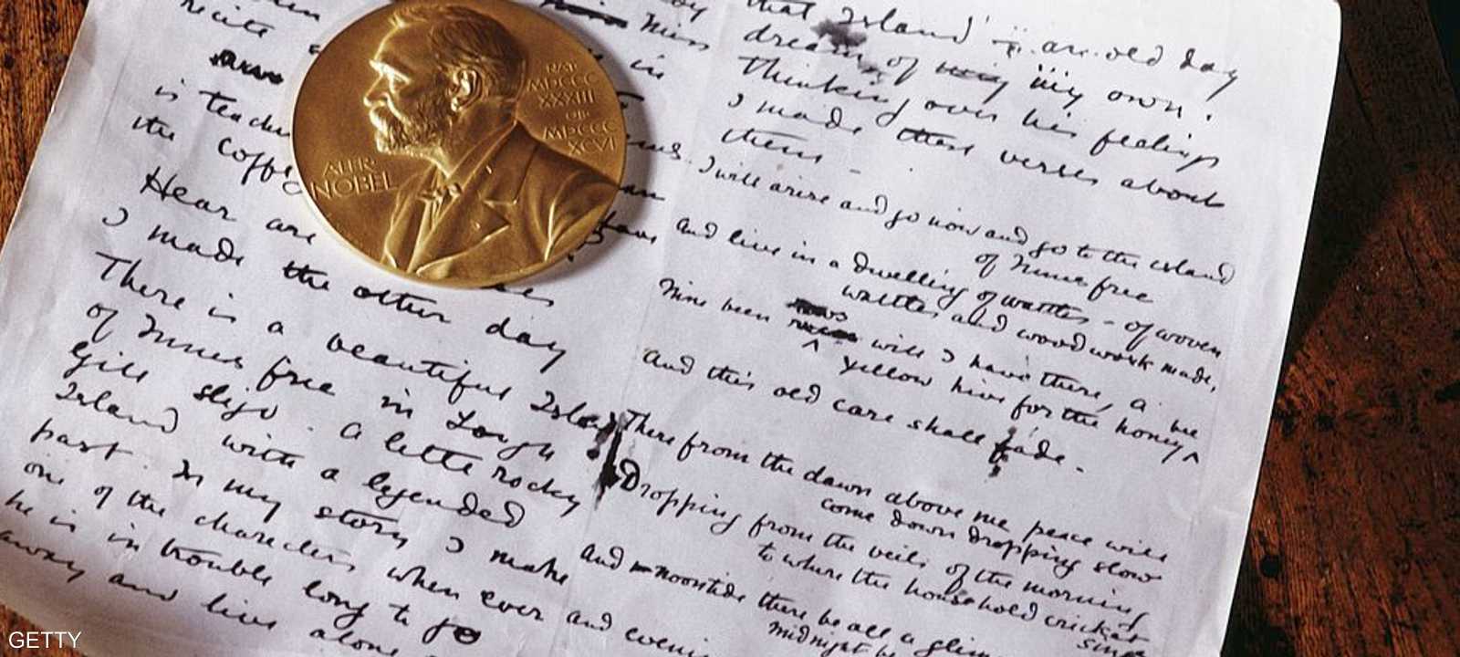 القائمة المختصرة كانت مكونة من 8 مرشحين