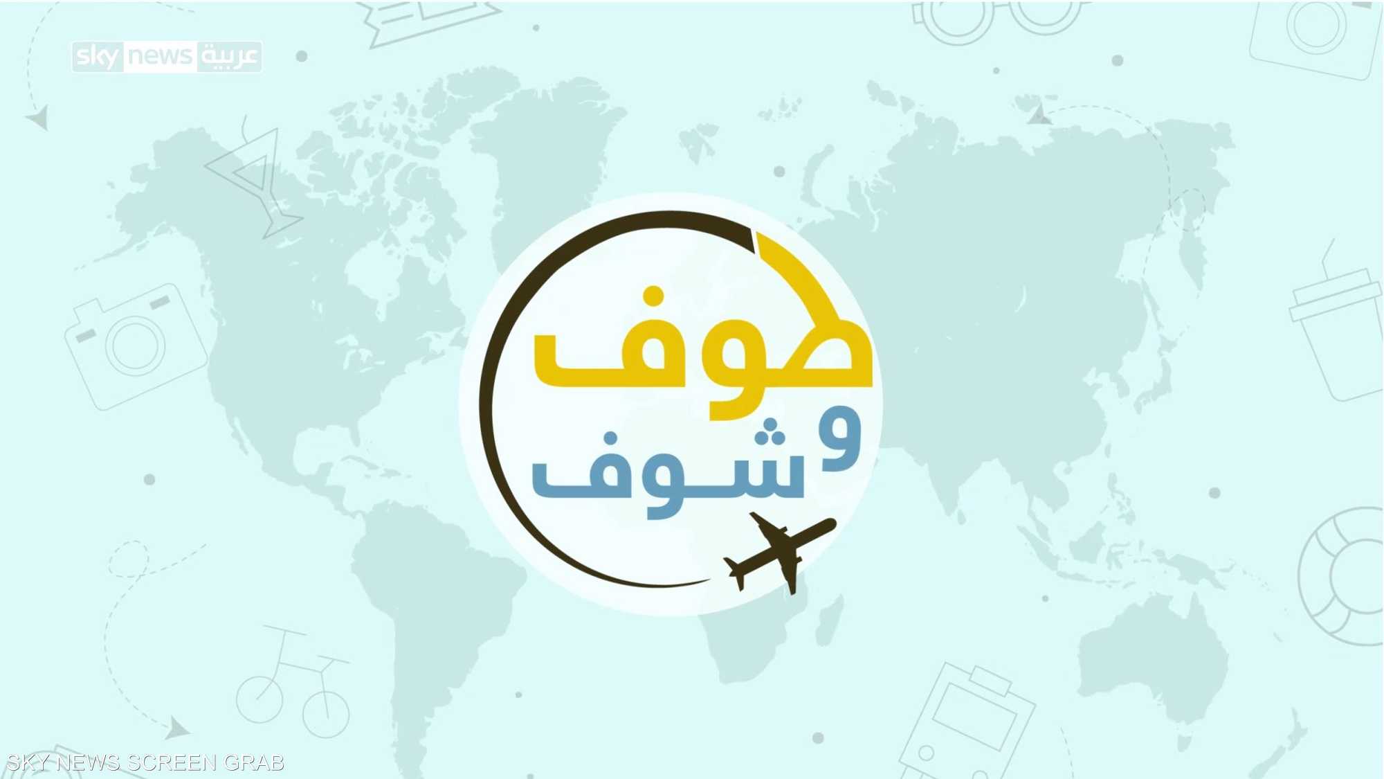 بانكوك.. ترف السياحة يكتمل بأسرار عليك معرفتها