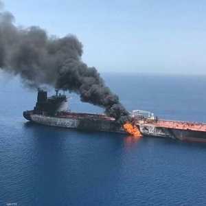 صورة أرشيفية لحريق في ناقلة نفط