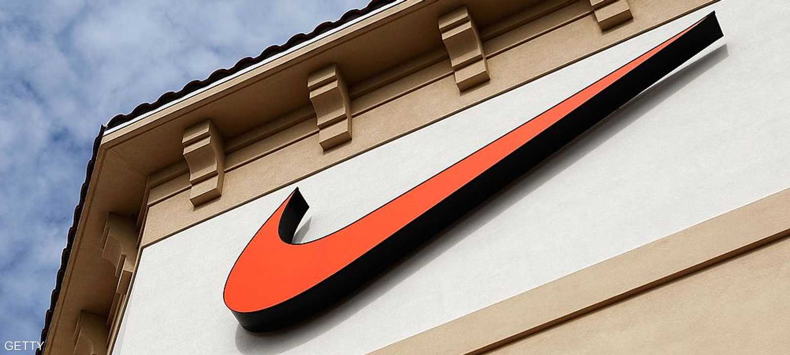 شعار شركة "نايكي"