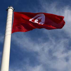 علم تونس - أرشيفية