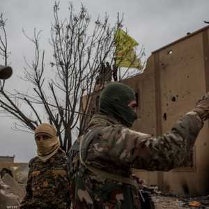 عناصر من قوات سوريا الديمقراطية - أرشيفية