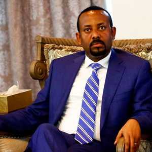 فوز آبي أحمد بجائزة نوبل للسلام يحمل مغزى مهما للغاية