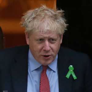 جونسون حدد نهاية أكتوبر الجاري للخروج ما لم تحدث مفاجئة.