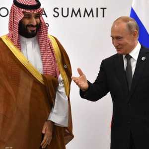 ولي العهد السعودي والرئيس الروسي في قمة العشرين.