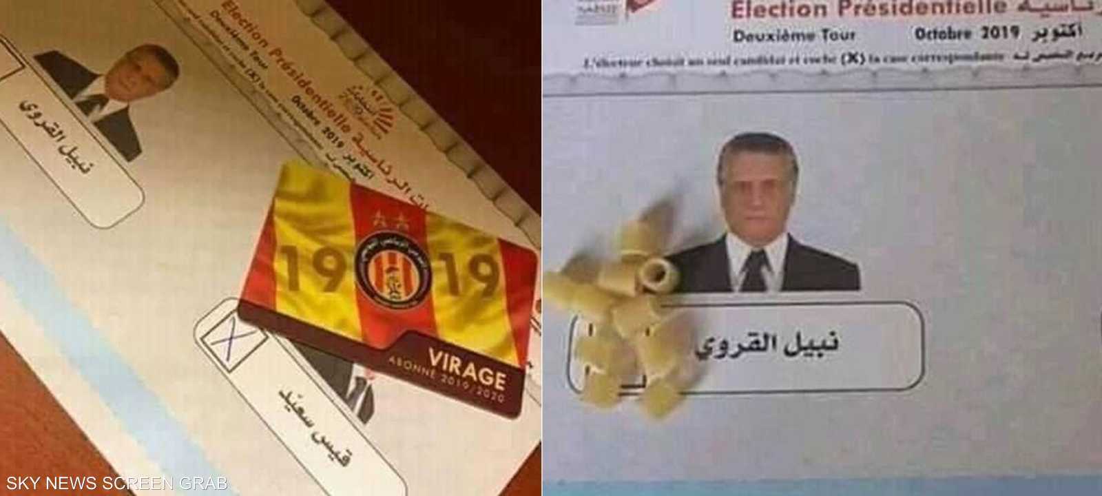 طرائف انتخابات تونس.. تصويت لـ"المقرونة" و"الترجي الدولة"