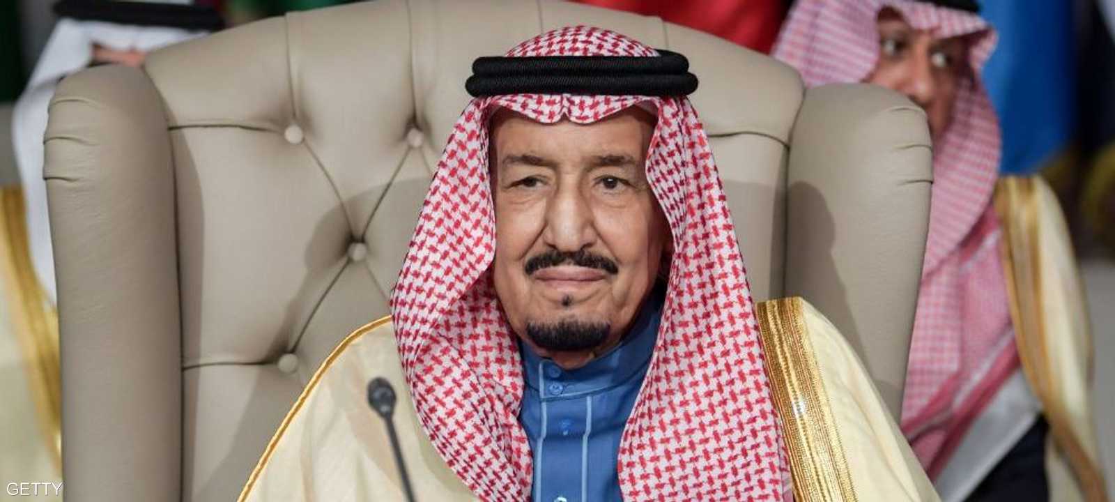 القمة ستعقد برئاسة الملك سلمان بن عبد العزيز