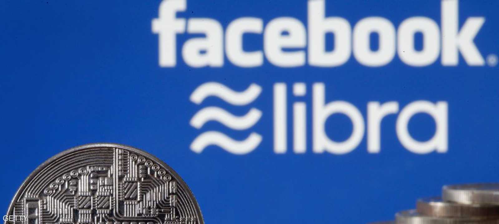 تحديات تواجه عملة فيسبوك ليبرا