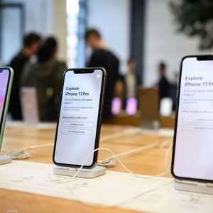 آيفون 11 برو ماكس يكلف "أبل" أقل من 500 دولار