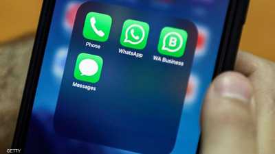 قطاع الاتصالات في لبنان يتجه نحو الإفلاس