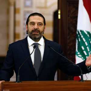 الحريري ألغى اجتماع الحكومة وألقى خطابا بدلا من ذلك.