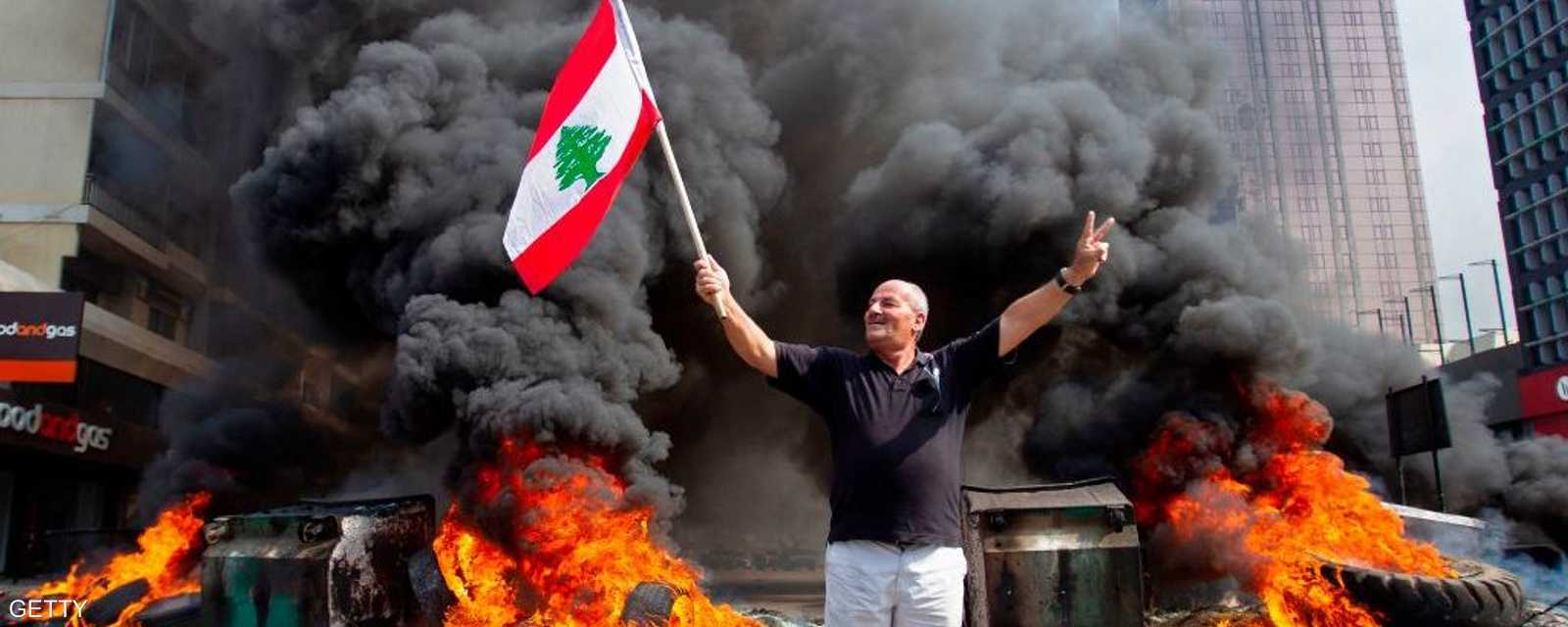 احتجاجات ضخمة قي لبنان