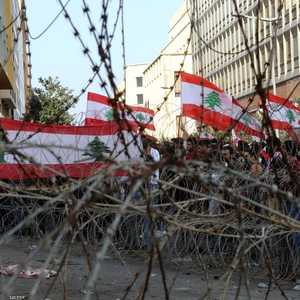 جانب من المظاهرات اللبنانية