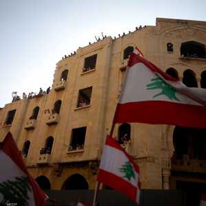 متظاهرو لبنان يطالبون بالتغيير