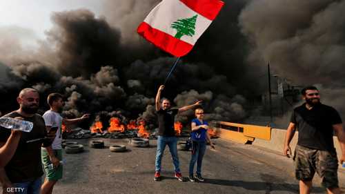 هل أيقظت احتجاجات لبنان الشارع من تآمر حزب الله ضد الدولة؟