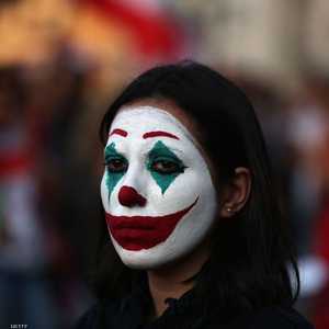 "شخصية الجوكر تعبر بطريقة أو بأخرى على ما تعيشه لبنان"