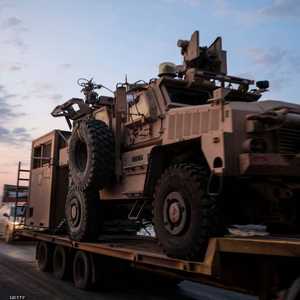 الانسحاب الأميركي أثار انتقادات واسعة