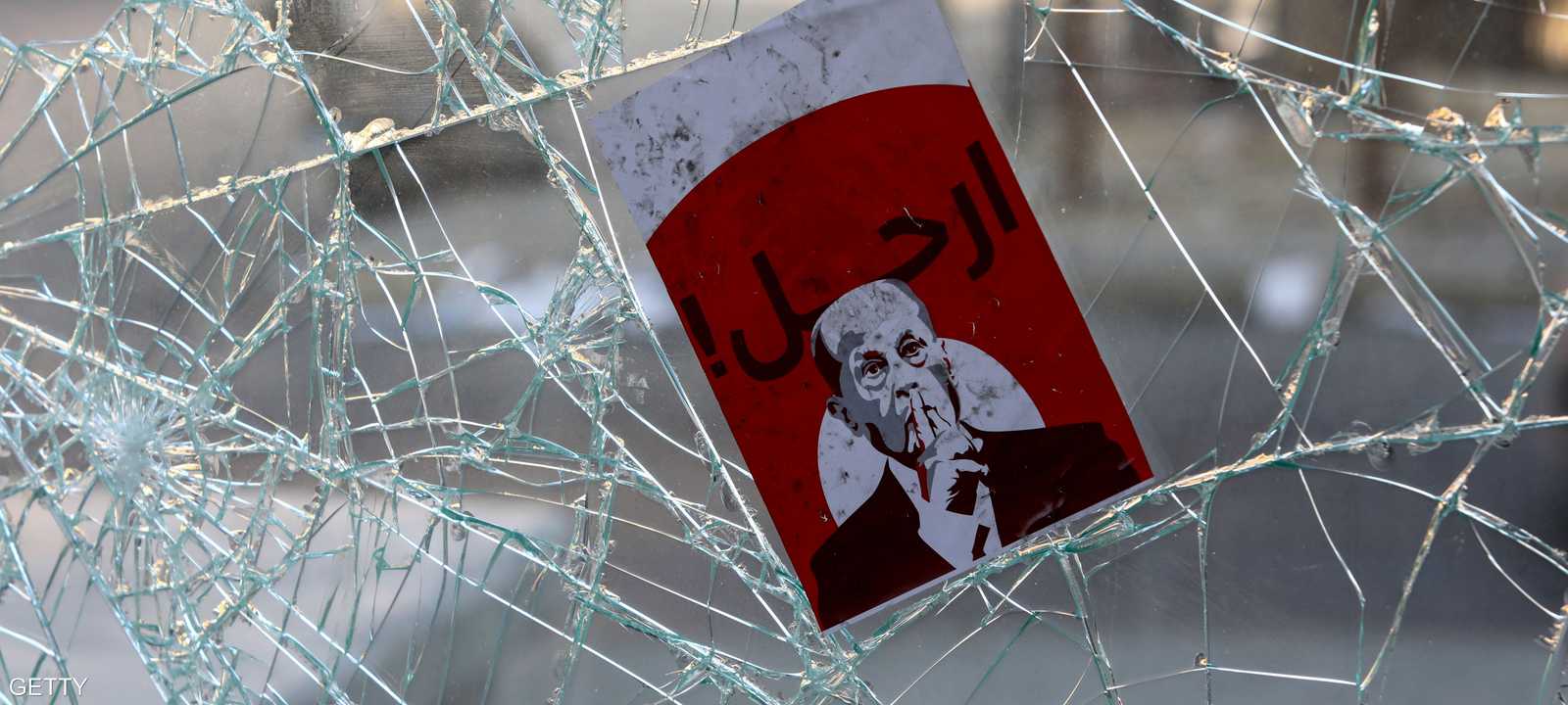 ميشال عون اعتبر اتهام كل المسؤولين بالفساد ظلما