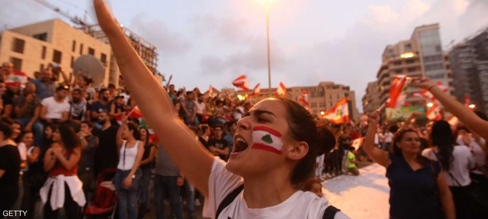 لا تزال الاحتجاجات في شوارع لبنان مستمرة