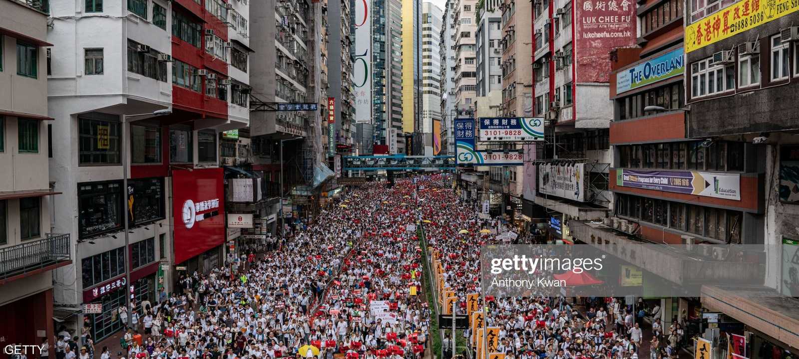 احتجاجات واسعة شهدتها هونغ كونغ خلال أشر