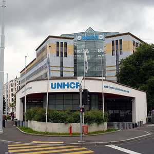مقر مفوضية اللاجئين في جنيف.