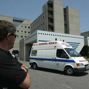 مستشفى في البرتغال