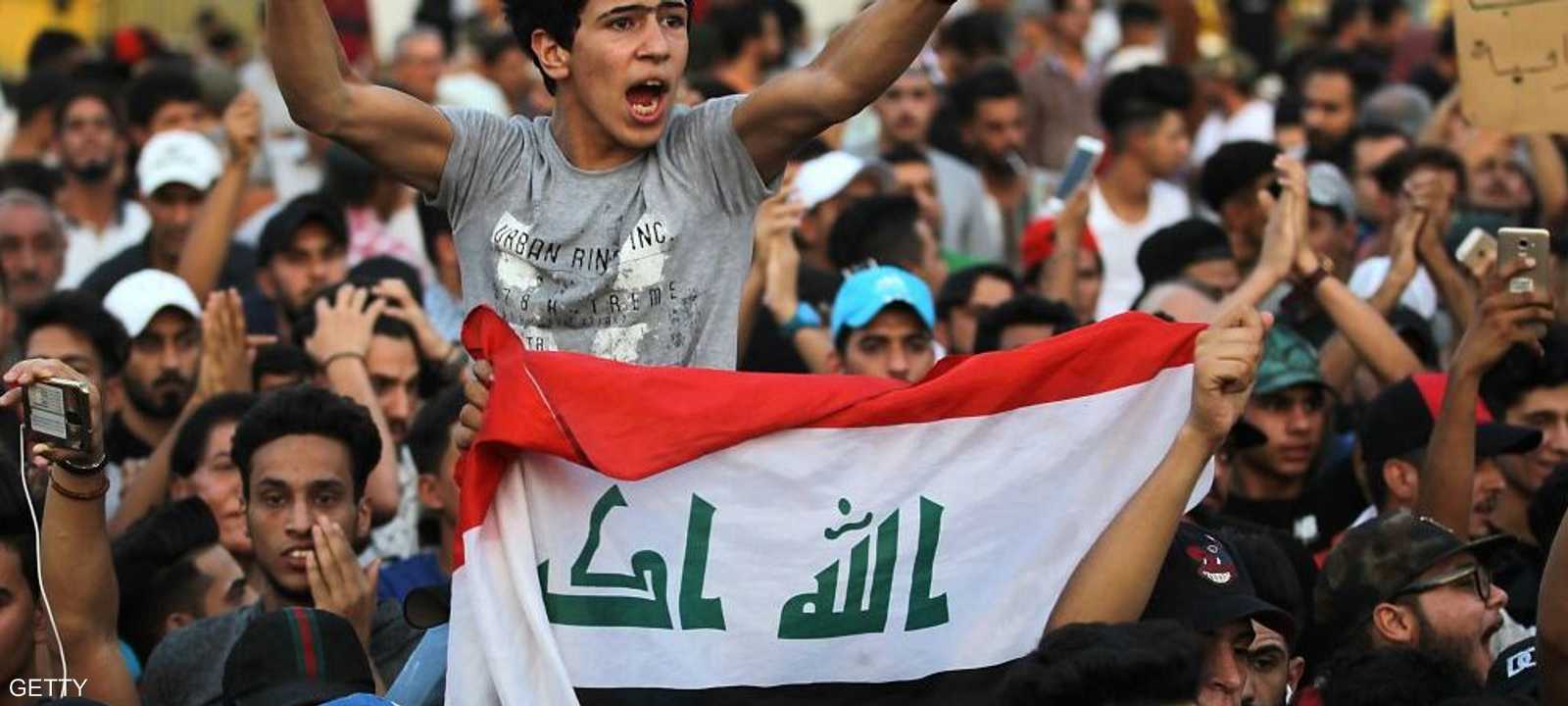 تقرير حكومي أكد مقتل 157 شخصاً خلال أسبوع من الاحتجاجات.