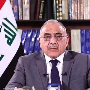 رئيس الوزراء العراقي المستقيل عادل عبد المهدي