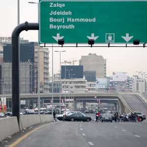 الاحتجاجات أربكت حركة المرور