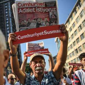 صورة أرشيفية لمظاهرة نددت بسجن موظفين بجمهوريت