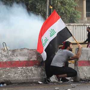 متظاهرو العراق يحتجون ضد الفساد