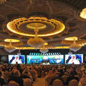 صورة أرشيفة لمنتدى الاستثمار السعودي 2018