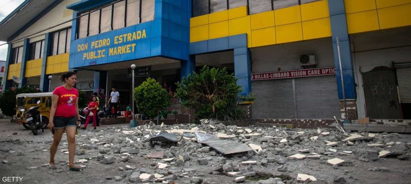 صورة أرشيفية لزلزال سابق ضرب الفلبين