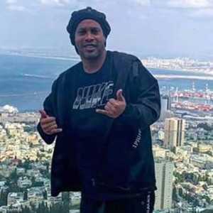 رونالدينيو نشر صورته في حيفا مع كلمة "شالوم"