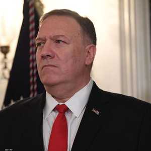 وزير الخارجية الأميركي مايك بومبيو