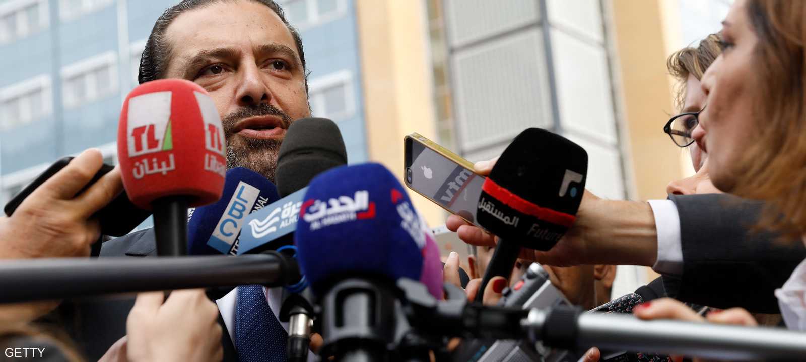 الحريري تقدم باستقالته الثلاثاء
