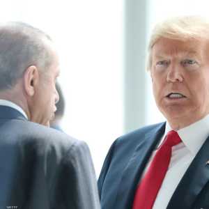 الرئيس الأميركي دونالد ترامب ونظيره التركي رجب طيب أردوغان