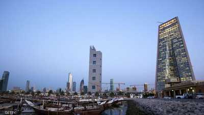 الكويت المركزي يرفع الفائدة بواقع نصف نقطة مئوية