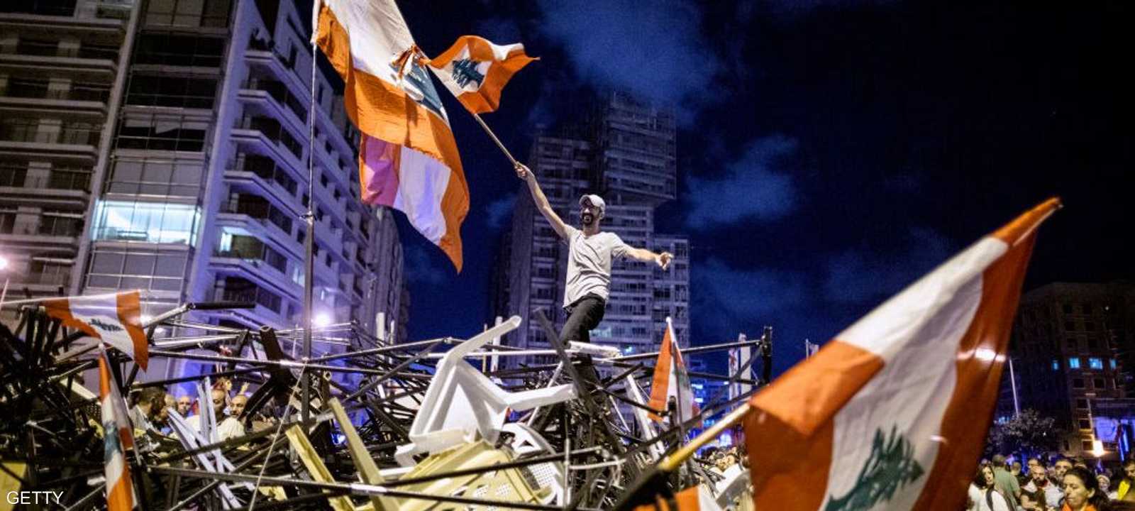 تظاهرات في بيروت وعدد من المدن اللبنانية