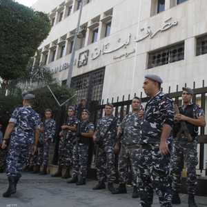 البنوك اللبنانية فتحت أبوابها الجمعة بعد إغلاق لأسبوعين.
