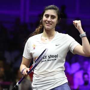 المصرية نور الشربيني بطلة العالم في الإسكواش